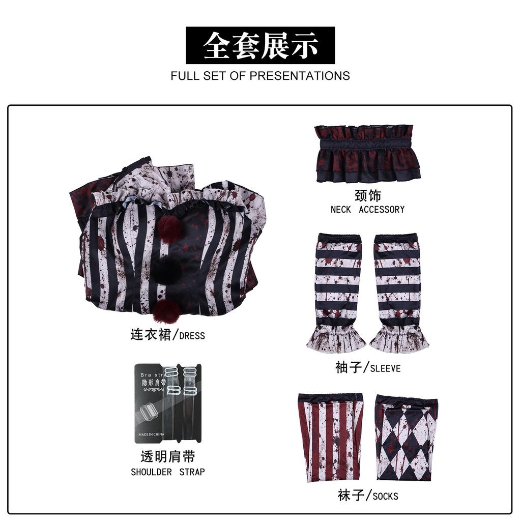 Halloween across the new cos costume dark clown female male cosplay role uniform party clown