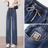 Women's High Waist Retro Wide Leg Jeans - Autumn/Winter 2025 - Plus Size & Petite