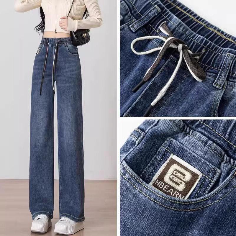 Women's High Waist Retro Wide Leg Jeans - Autumn/Winter 2025 - Plus Size & Petite