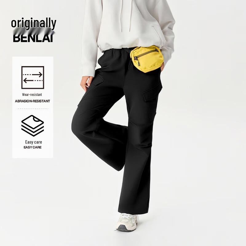 

Benlai Women s Easy-Care Flared Casual Pants XL