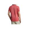 Polo Ralph Lauren Logo Embroidered Loose Fit Short Sleeve Polo Shirt Men Tops 710904588-002