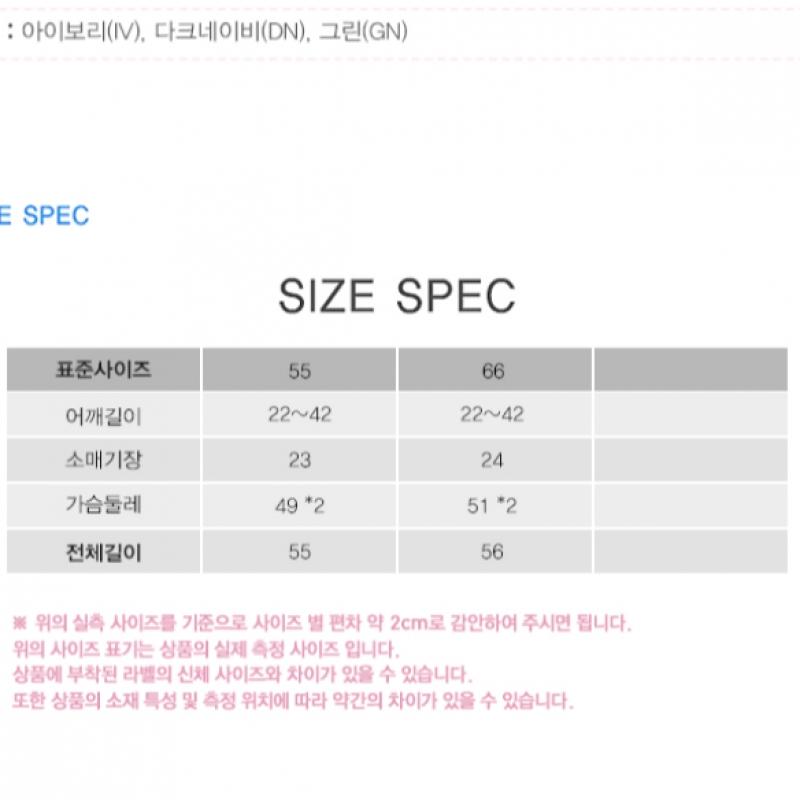  She S miSS  Off Shoulder waiSt Banding blouSe