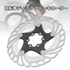 BULLSPANN 1 Set Bicycle Disc Brake 160mm Rounded Bicycle Brake Disc Rotor with 6 Bicycle Floating Disc Brake Rotor for Mountain Road Black Rotor,