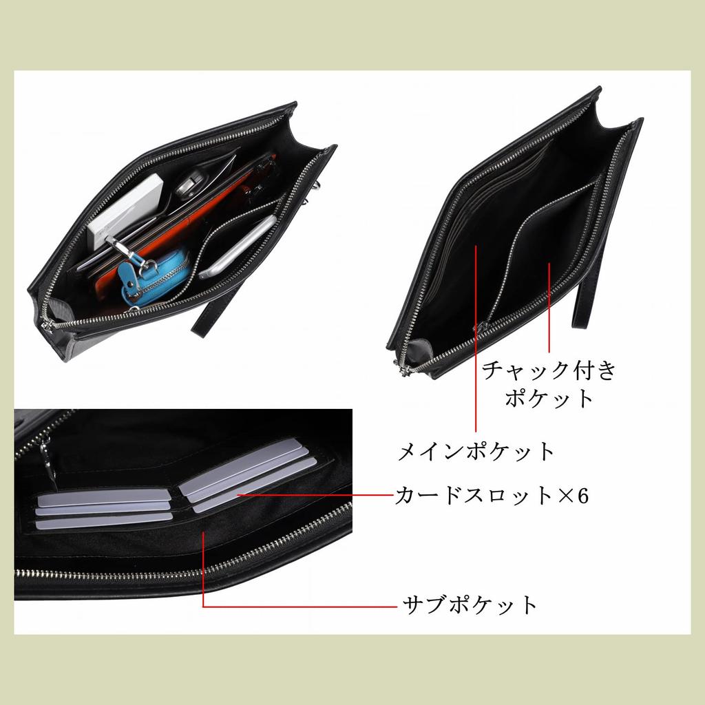 Clutch Second Large Stylish [GRANVEL] Bag, Bag, Capacity, Men's, Wedding, Black,