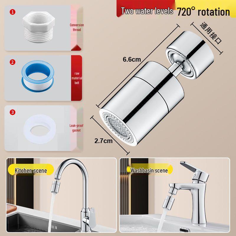 Universell robotarm sprutsikker kranforlenger med svingbart dusjhode booster