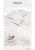 Unconscious and Comfortable Vertical Striped Pajama Set for Women
