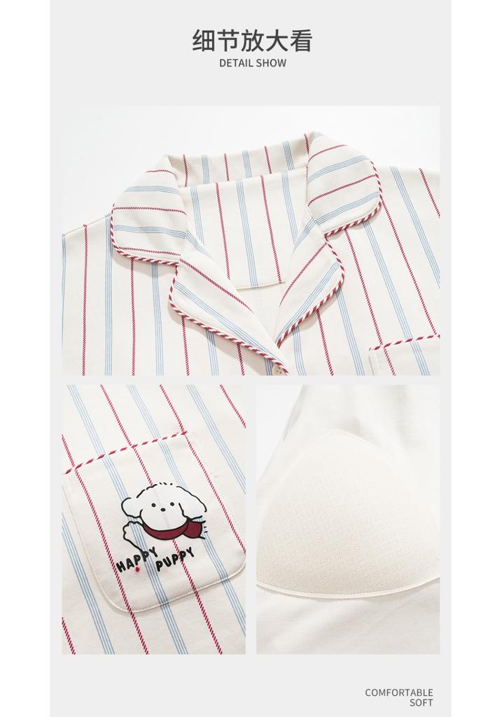 Unconscious and Comfortable Vertical Striped Pajama Set for Women