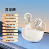 MINI 530 TWS Wireless Bluetooth Earbuds With AI Noise Reduction Long Battery Life Sweat Resistant Sports Daily Use