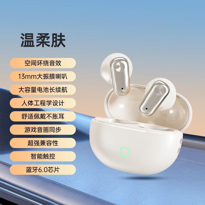 MINI 530 TWS Wireless Bluetooth Earbuds With AI Noise Reduction Long Battery Life Sweat Resistant Sports Daily Use