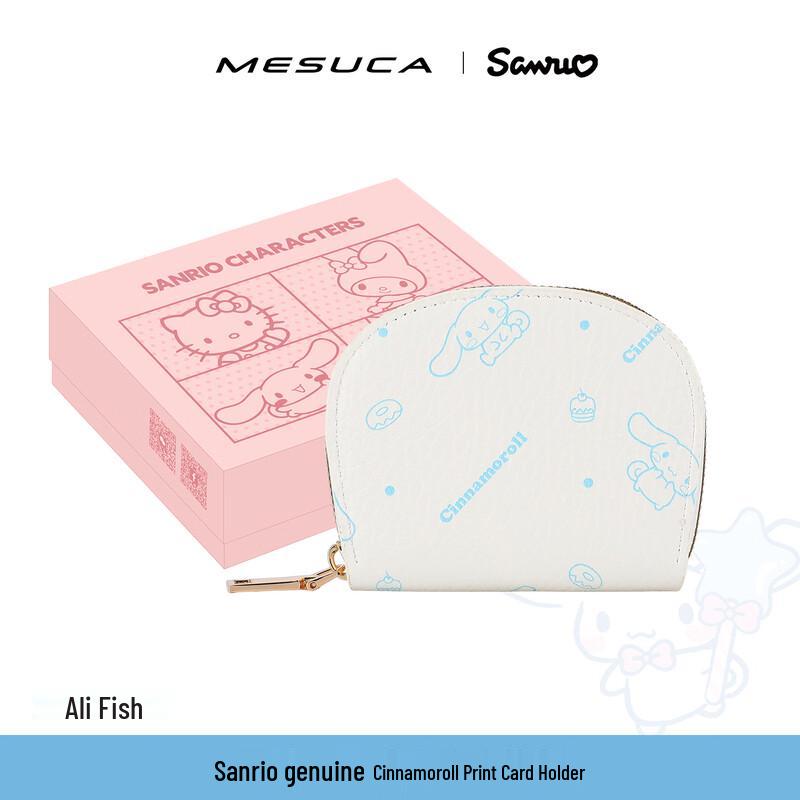 Maishika x Sanrio Character Card Holder & Coin Purse
