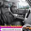Accesorios Interior – Fundas para asientos de coche