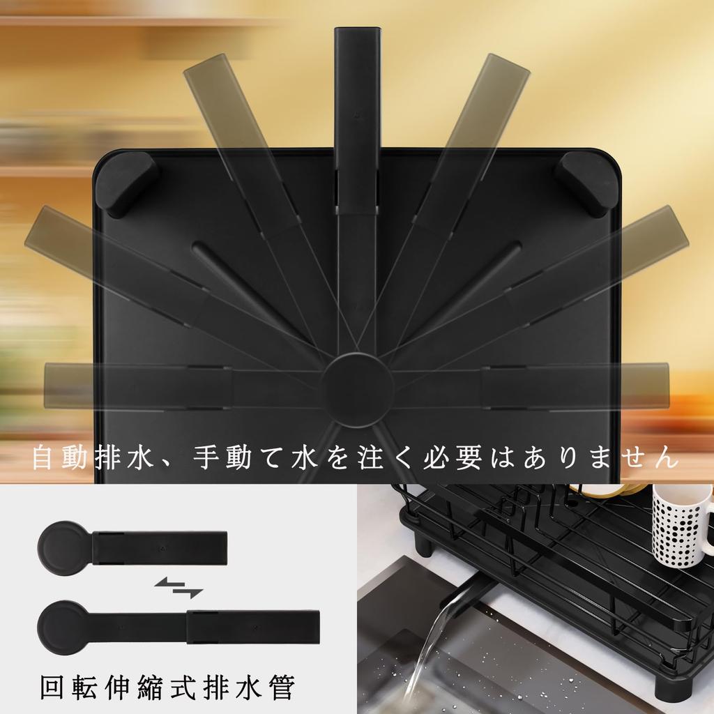 Dish Dish Dish Drying Automatic Large Dish Dish Water Dish Knife Easy To Assemble Drainer, Drainer, Rack, Drainage, Single-tier, Capacity, Rack,