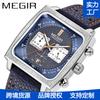 Watch Watch Men'S Leather Square Business Multifunctional Timing Quartz Watch