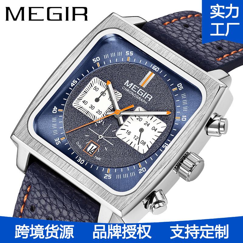Watch Watch Men'S Leather Square Business Multifunctional Timing Quartz Watch