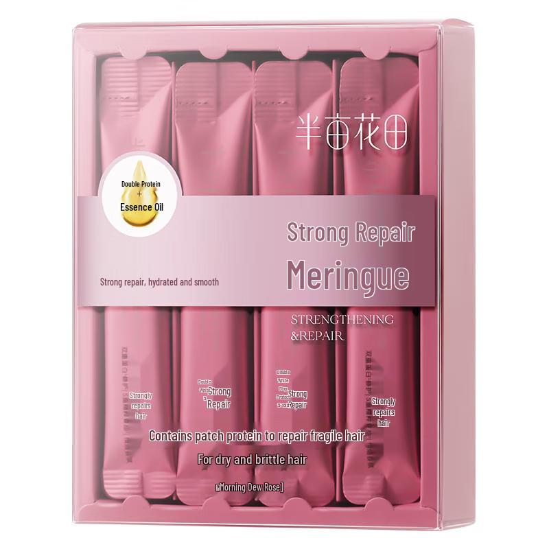 

Ban Mu Hua Tian Strengthening & Repairing Protein Hair Cream