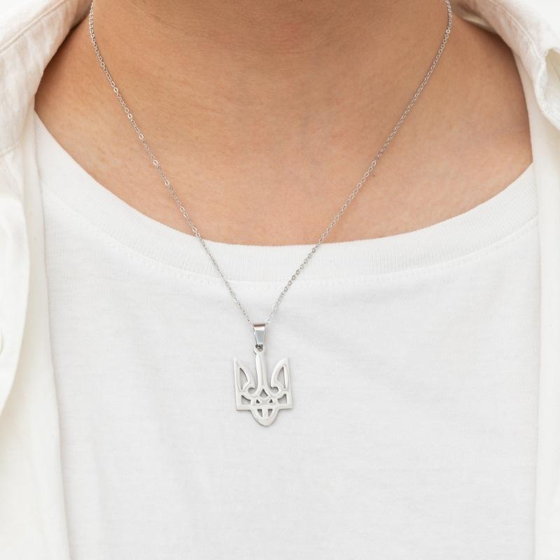 Mens and Womens Fashion Trendy Ukrainian National Logo Hollow Stainless Steel Pendant Necklace