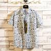 Summer Men's Hawaiian Shirt Printed Short Sleeve Big Size Hawaii Men Beach Floral Shirts
