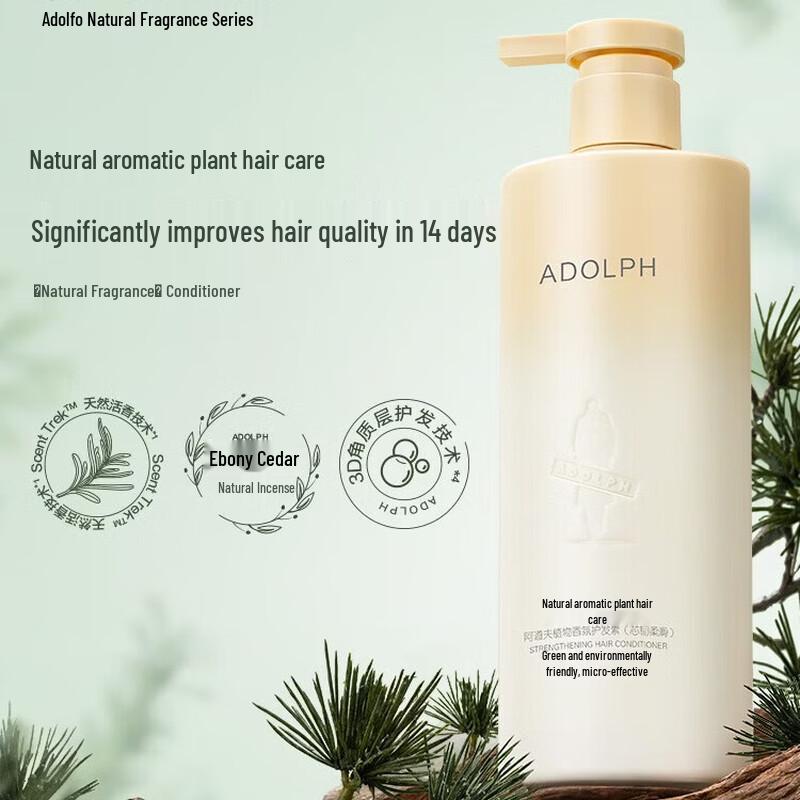 Adolph Natural Fragrance Hair Conditioner - Oud & Cedarwood