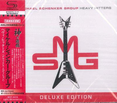 CD MICHAEL SCHENKER GROUP  Heavy Hitters Deluxe EditionSHM MICP30219 MARQUEE 2025 Japan Obi Metal