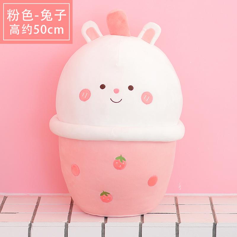 Boba Plushies Bubble Tea Plush Toys Cartoon Bubble Tea Cup Stuffed Soft Animal Milk Tea Plush Food Pillow Gifts for Kids Girl