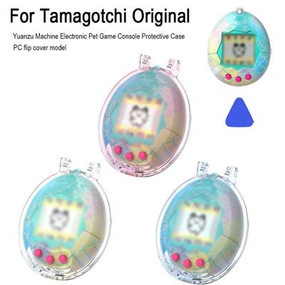 For Tamagotchi Original Phone Protective Case PC Waterproof And Dirt-resistant Electronic Pet Game Console Protective Case