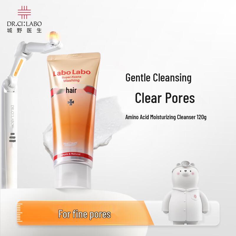 

Labo Labo Amino Acid Deep Cleansing Facial Cleanser