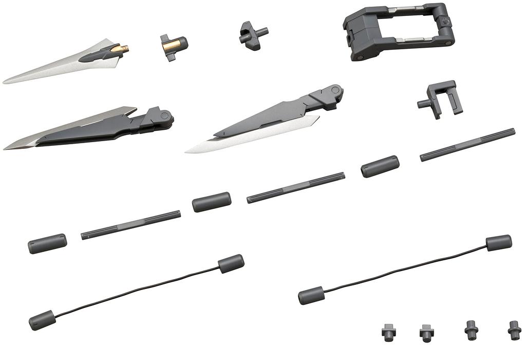 Kotobukiya M.S.G Modeling Support Goods Weapon Unit 11 Trident Spear, Approx. 215mm Long, Non-Scale Plastic Model