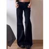 Big Size Spicy Girl Black Low Waist Wide Leg Slightly Flared Jeans for Women In Early Autumn, Loose and Versatile Straight Leg Flared Pants
