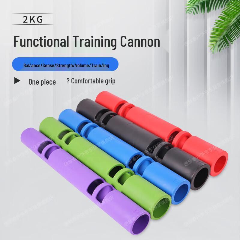 Delian Tai Core Training Barrel