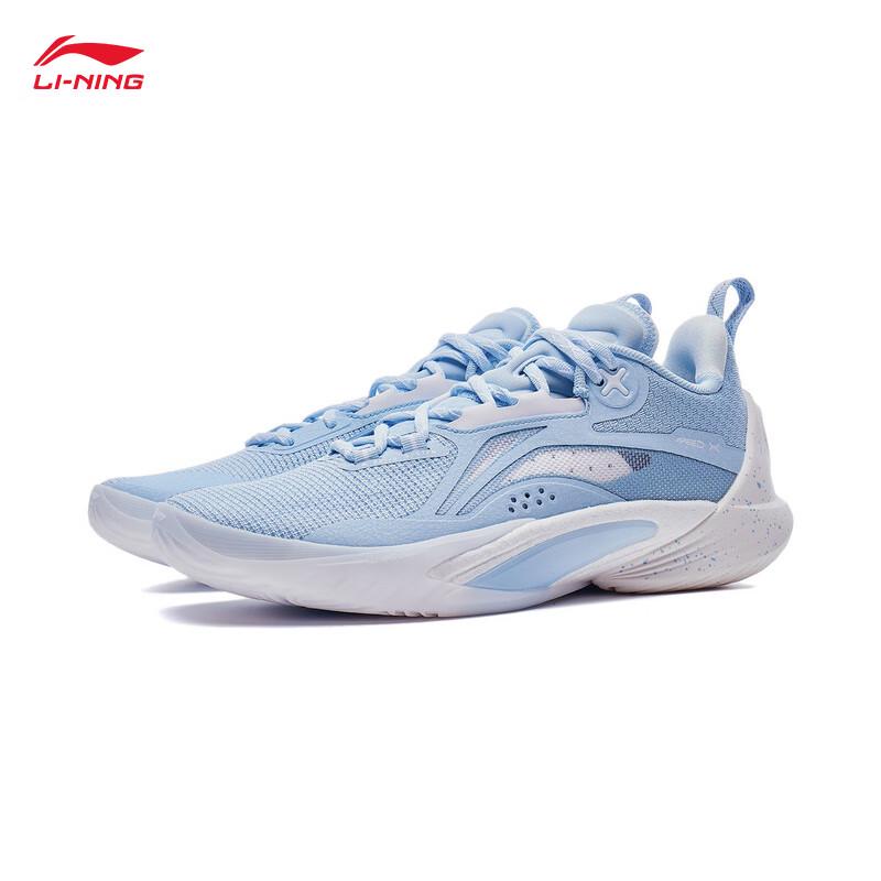 Li-Ning Flash 10 Men's Low-Top Basketball Shoes