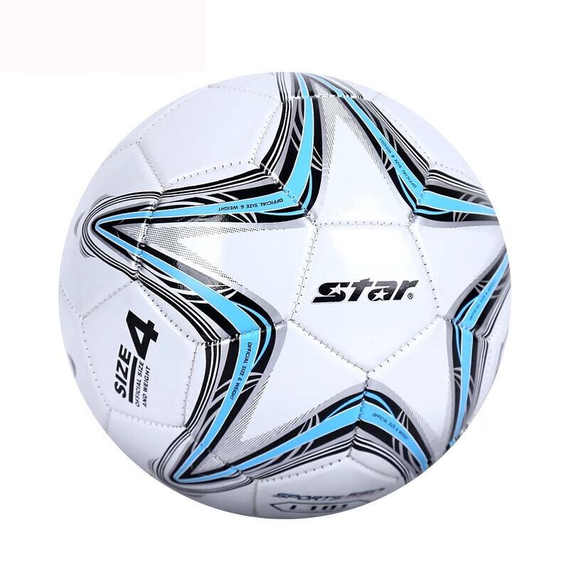 Star Kids Training Football
