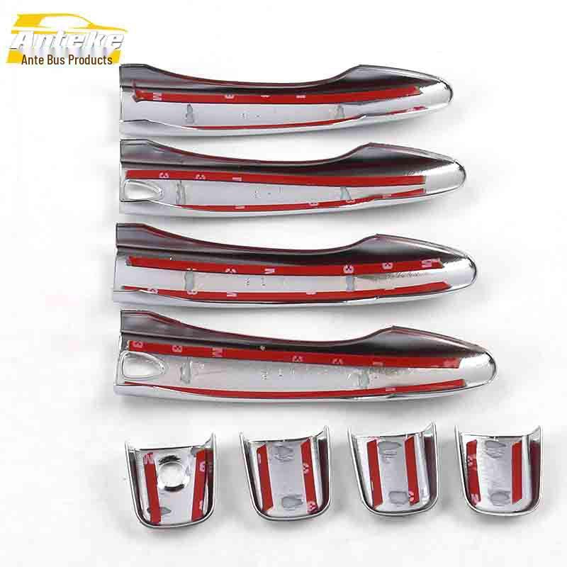 Bright Strip Car Door Handle Decorative Patch for Kicks