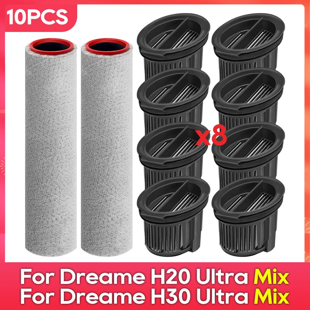 Compatible For ( Dreame H20 Ultra Mix / H30 Ultra Mix ) Parts Accessories Soft Brush Roller Filter Robot Vacuum Cleaner Kit