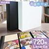 Nakabayashi Simple Color Pocket Album Large Capacity L Size 720 Photos Storage IT-SCV6L-720-W White