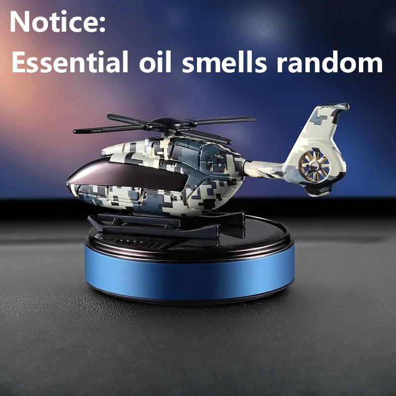 Solar Car Air Freshener Perfume Helicopter Decoration Rotating Aromatherapy Machine Solar Car Rotating Interior Decoration