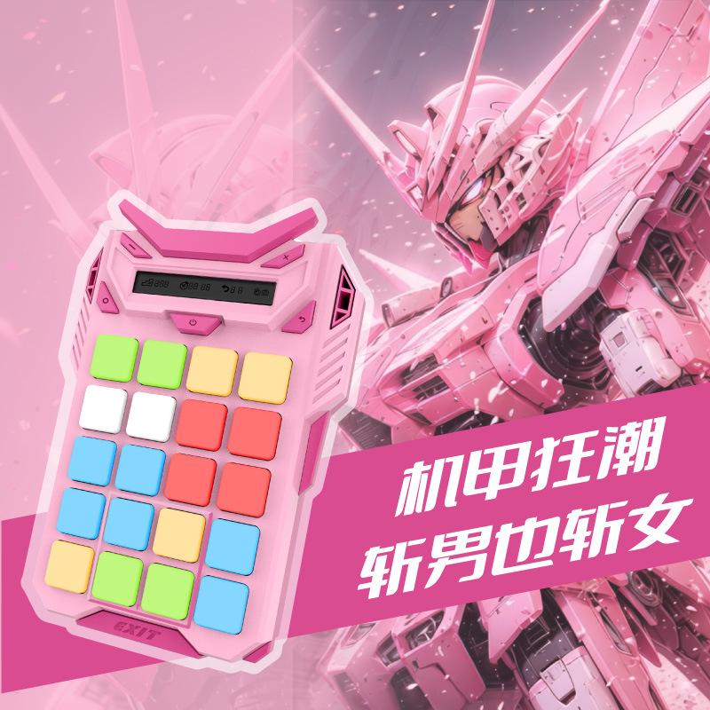 LCD Children's Smart Handheld Huarong Road Puzzle Toy