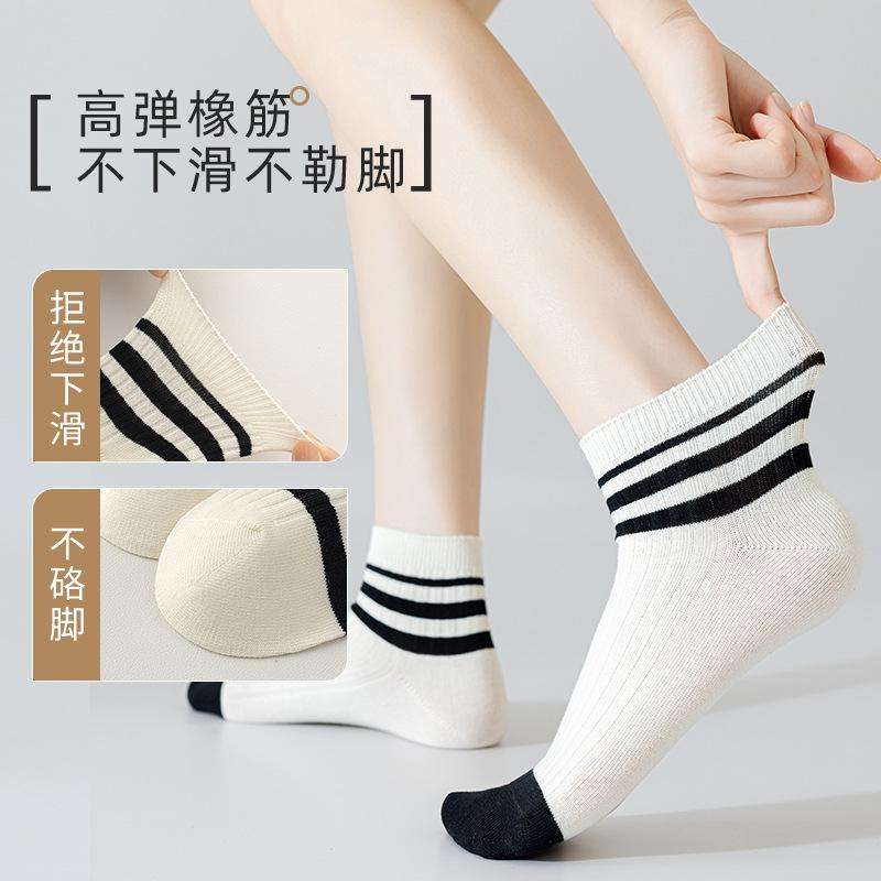 Socks Season Short Socks Maillard Double-Needle Cotton Socks Imitation Hand-Sewn Versatile Socks