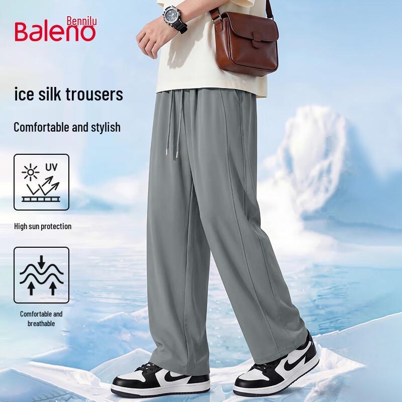 Baleno Men's Summer Cool Straight Leg Casual Pants