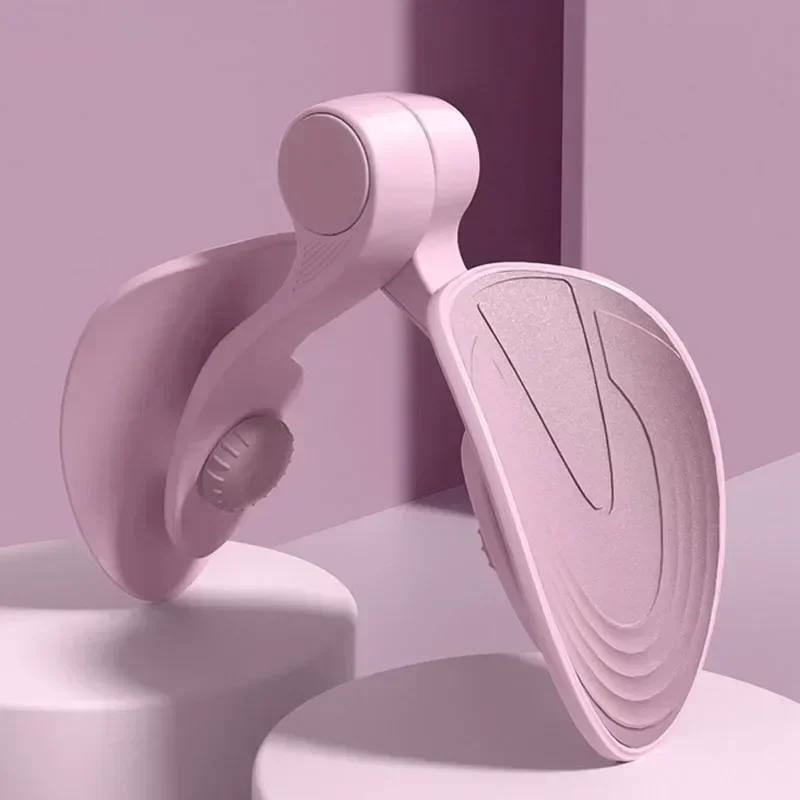 Adjustable Multifunctional Pelvic Floor Muscle Trainer Postpartum Repair Leg Clamp for Women Thin Legs and Beautiful Legs