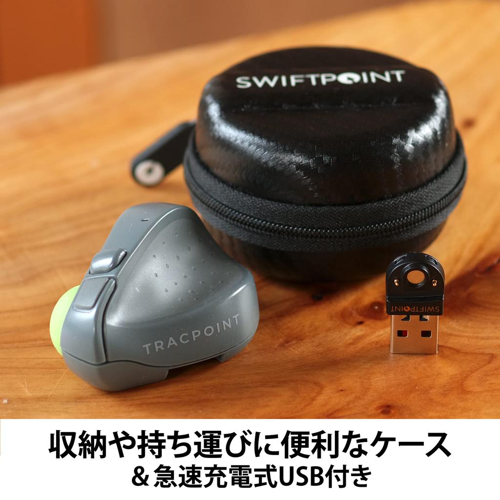 Swiftpoint TRACPOINT Ergonomic Small Wireless Mouse with Air Presenter Bluetooth SM601 Function, Compatible,