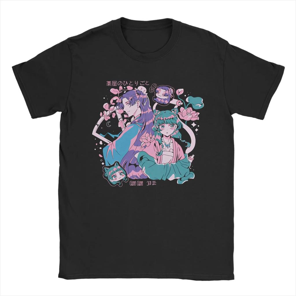 Maomao Jinshi Die Apotheker-Tagebücher T-Shirt Herren Damen Reine Baumwolle Vintage T-Shirts T-Shirt Kurzarm Kleidung Klassisch