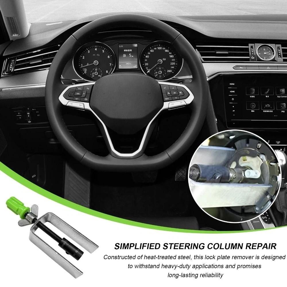 Universal Steering Wheel Lock Plate Tool Steel Splitter Automotive Repair Tool  Automotive Repair