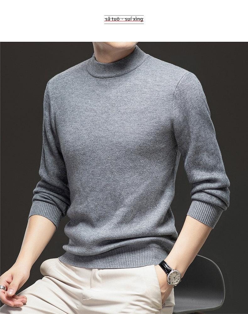 Men's 2025 Autumn/Winter Knitwear: Velvet-Lined, High Collar Sweater