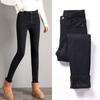Fleece and thickened jeans women's new winter high-waisted thin elastic outer wear tight pants