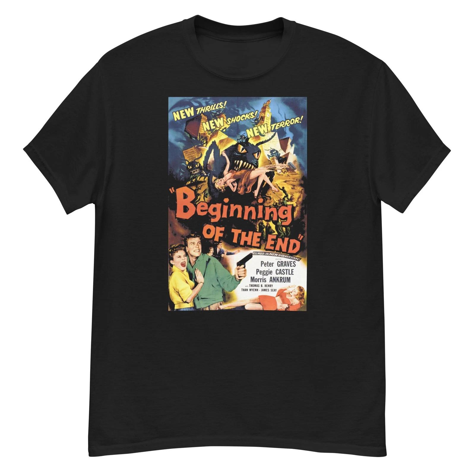Beginning of the End cult film fan art t-shirt S