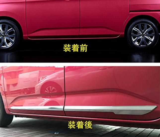 RUIQ Toyota Roomy Yttre Sidodörr och senare [M900A/M910A] Krompläterad Underlist (2016 års modeller)