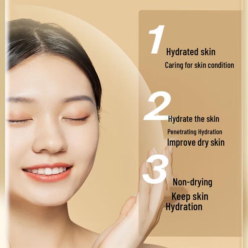 Suquan Vitamin-Rich Skincare Collection