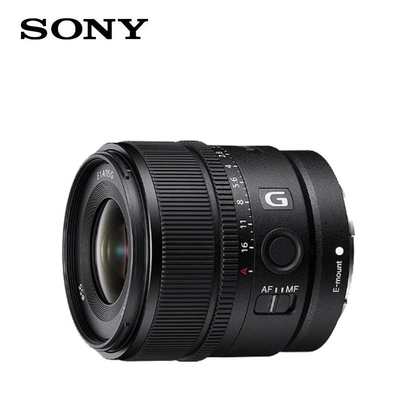 Sony E-Mount APS-C Camera Lenses