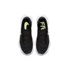 Nike Free Rn 5.0 2020 Black CI9921-001