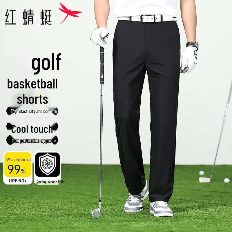 Red Dragonfly Men s Ice Silk Golf Casual Pants 40